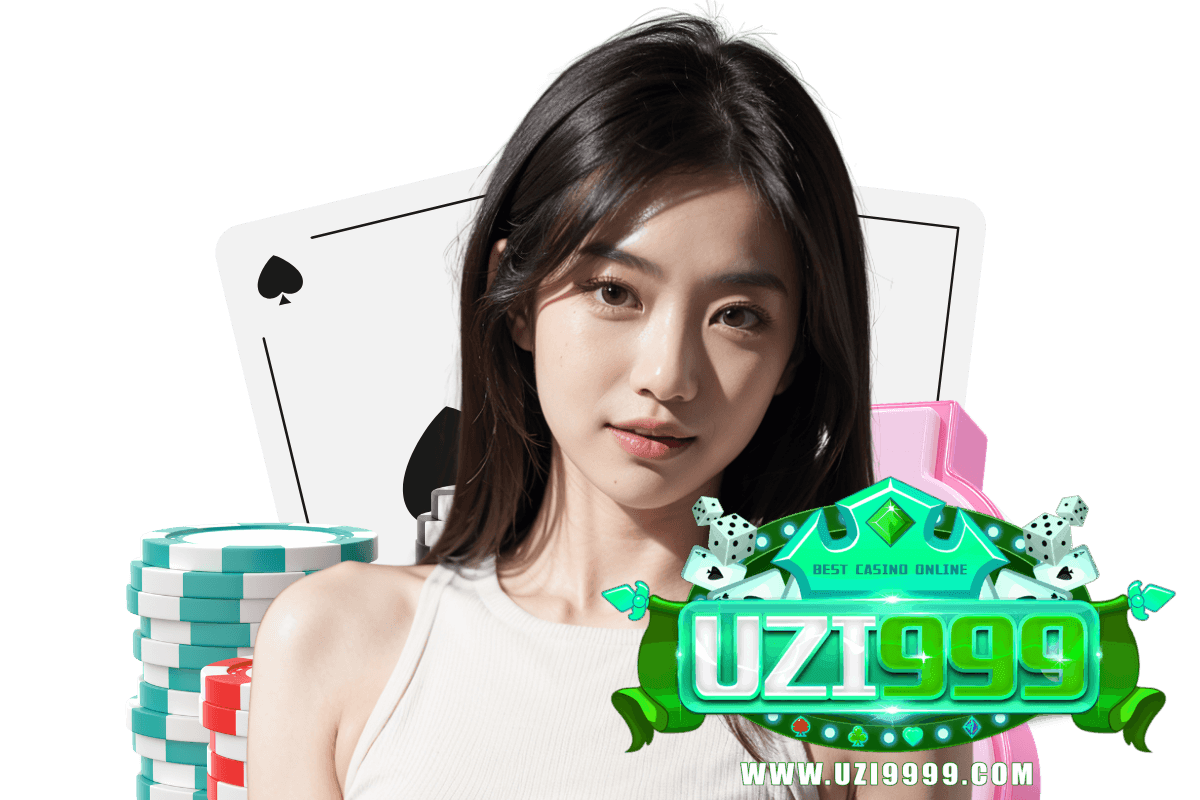 uzi999 เข้าสู่ระบบ